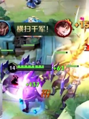 李白是无敌的？？？#坦神黎明 #李白截图