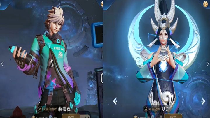 盘古和女娲台词互怼太逗?女娲竟被盘古怼哭!默默心疼女娲三秒钟截图