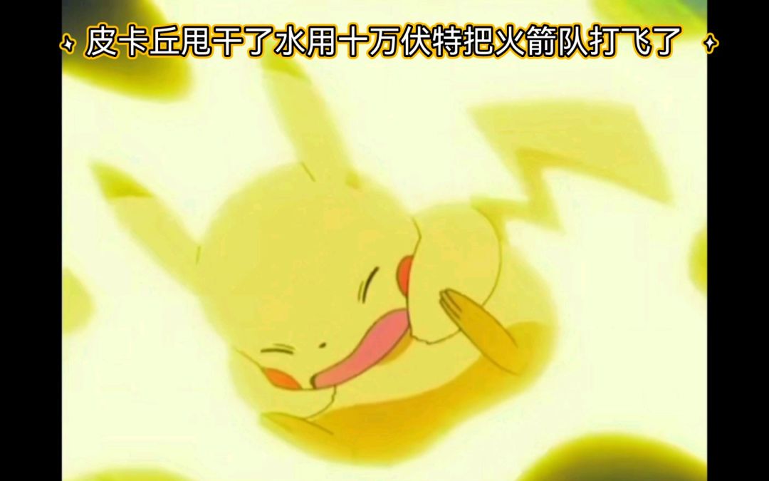 video-3620124