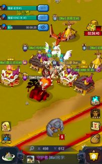 《野蛮时代》集结进攻，一大波人马赶来打架的路上。。。