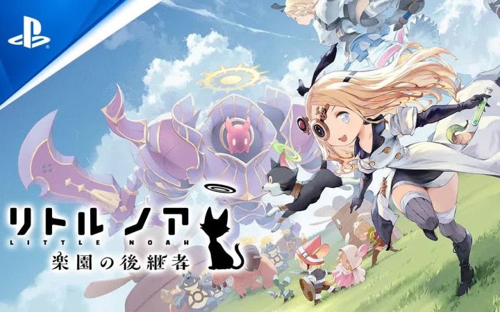 cy新作《小小诺娅 乐园的后继者》宣传pv截图
