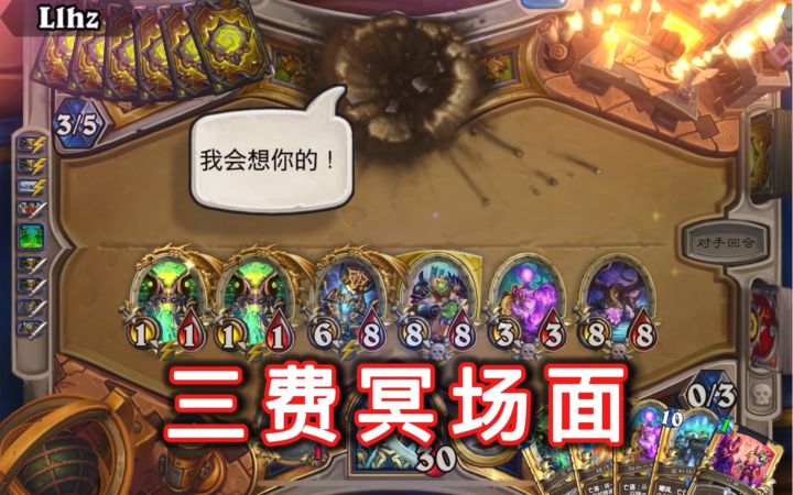 二〇二二亡语贼!再次提速因为谁?截图