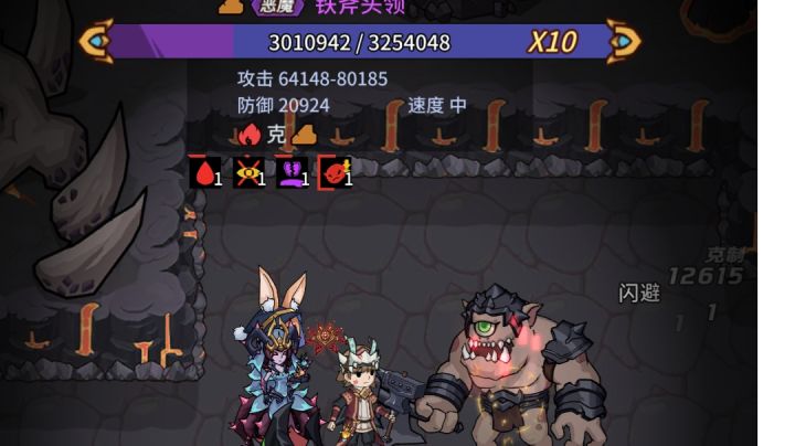 各位大佬谁知道这是什么情况???截图