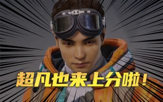 六式瘆人情话：“我会永远等你“♥