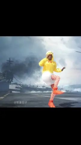 师不师 不师删了截图