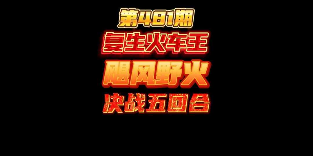 video-3154009