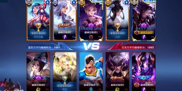真伤组合又如何？我可是白起god!#坦神黎明 #白起 #教学截图