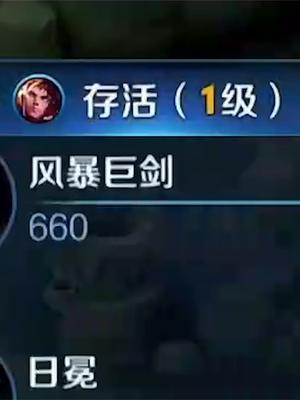 说开麦就开麦,谁让我宠粉 #树叶孙策 #游戏日常截图