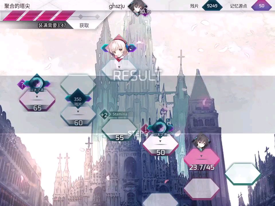 video-1429616