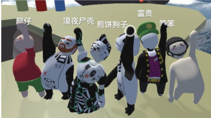 今天也是不当人的一天截图