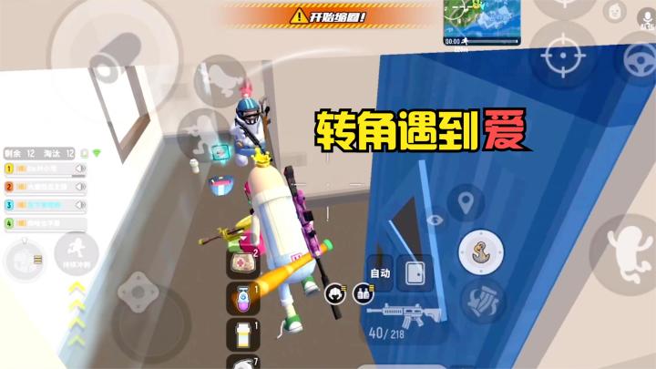 香肠派对:团灭一队后进房区,没想到里面蹲了一个LYB,吓我一跳截图