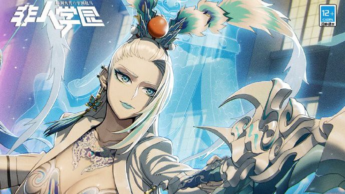 明星增长身着【醉东风】时装率先华丽登场!截图