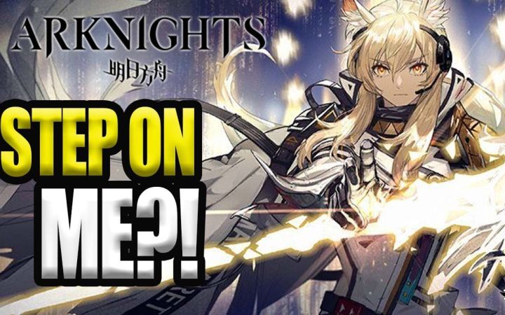 【熟肉/明日方舟】萌新Zoxaskun看长夜临光3D先导预告截图