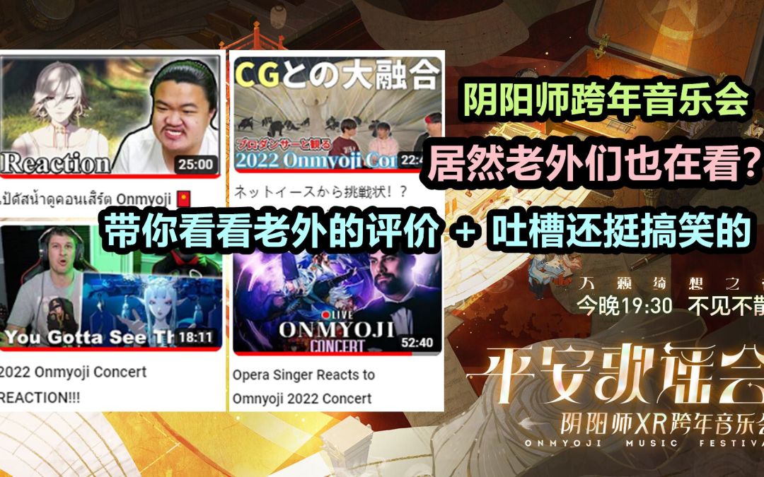 video-3246665