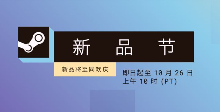 Steam玩家呼吁增加过滤AI内容功能截图