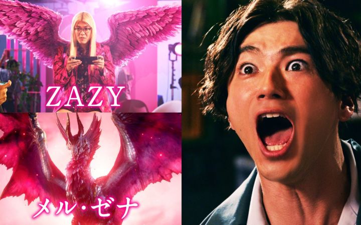 山田裕贵出演《怪物猎人崛起:曙光》新CM截图