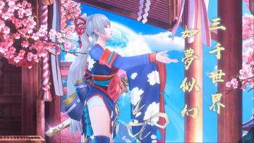 三千世界 如梦似幻