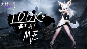 黑化艾琳，全场最飒！