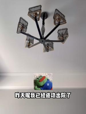 虽然出院了,但是很难开心起来......#赖神老夫子#住院的日子截图