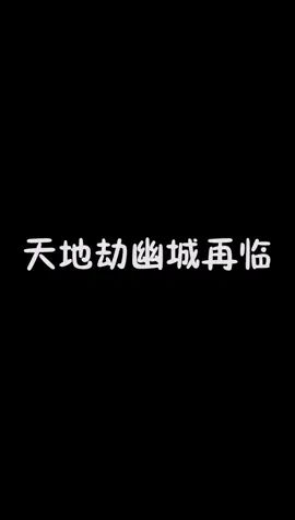 video-2123829