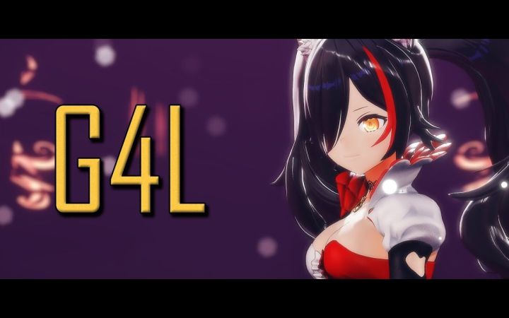 【VtuberMMD】G4L【大神澪】【搬运】截图
