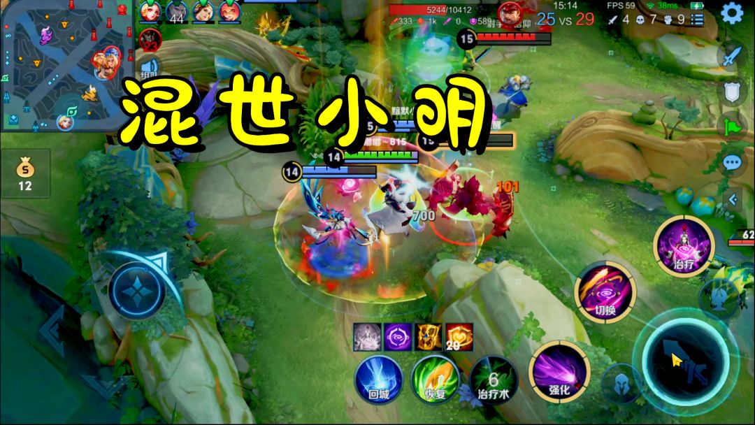 video-2225063