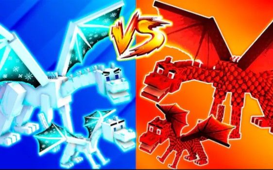 MC怪物学院动画丨Ice Dragon Family vs Fire Dragon Family丨我的世界动画截图