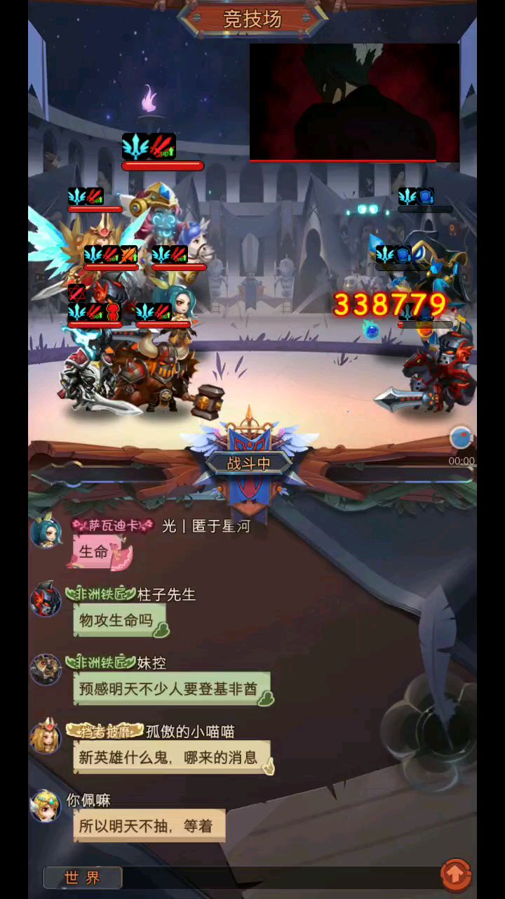 video-1132745