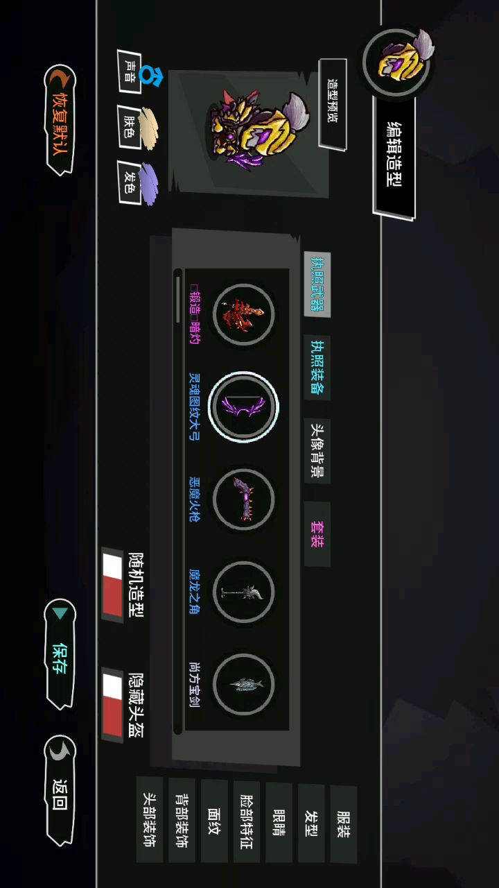video-1358402