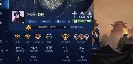 宝 螺丝厂的工作我已经辞了 挺没意思的 我要去当电焊工了 宝 也许这样才能让你眼前一亮吧截图