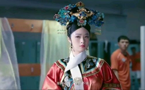 华妃娘娘版士力架广告截图