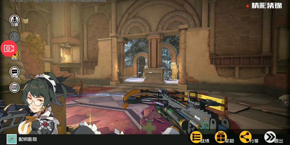 video-1164934