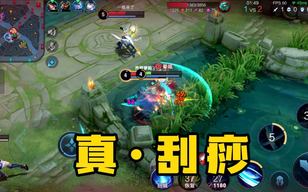 video-2128644