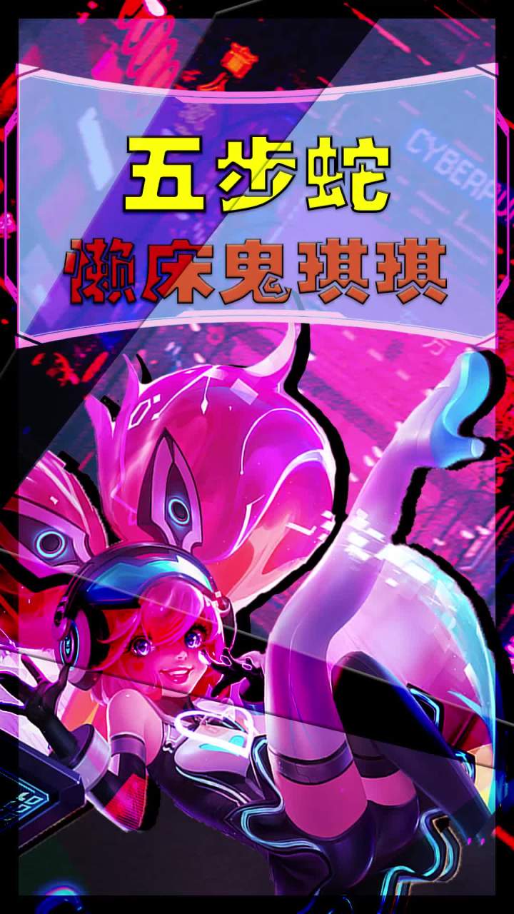 谁来救救班哥哥啊!!他们不救,还在旁边笑。真的很过分啊!!截图