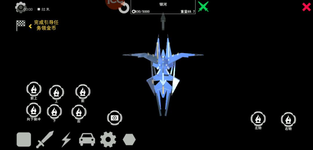 video-1077940