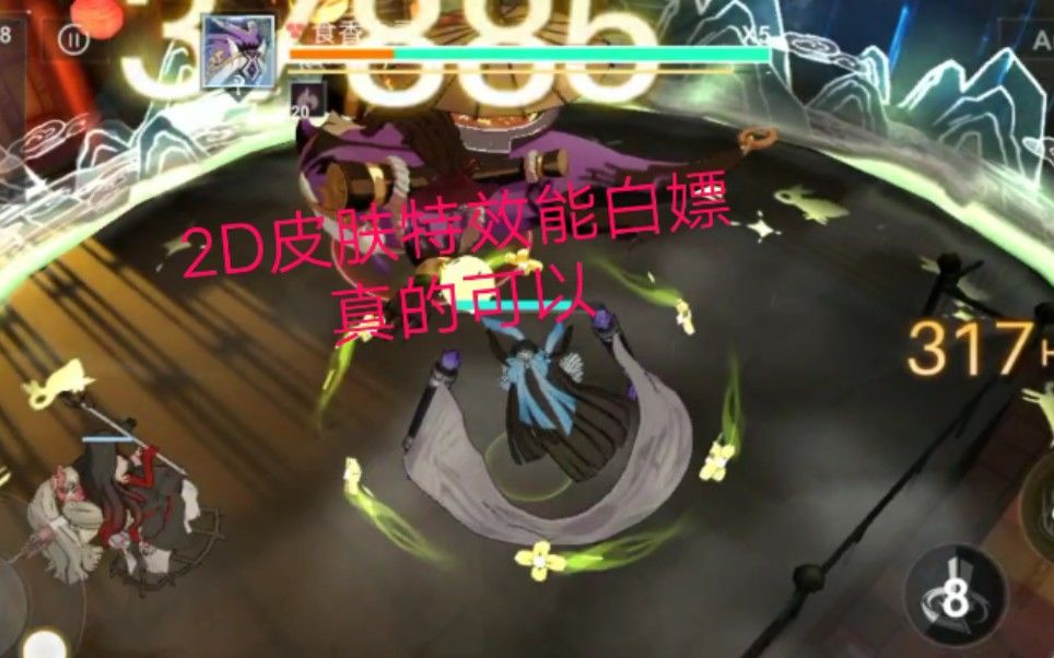 video-1686033