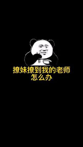 兄弟们，我现在在厕所躲着呢?有没有什么办法?#和平精英截图