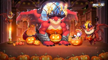 圣夜烛火 雷内登场