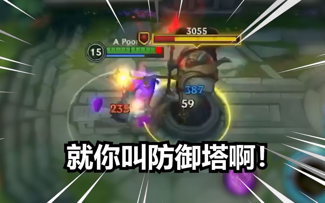 video-2011481