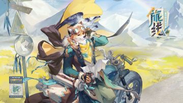【阴阳师：百闻牌】S22赛季游览卡异画「犬神·旅线」PV
