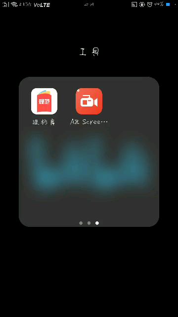 video-1264753