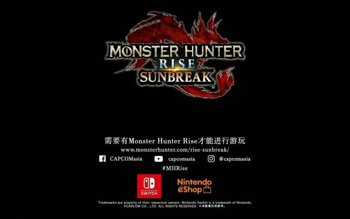 【TGS2021】《怪物猎人崛起》DLC预告公布 爵银龙亮相 2022年夏季配信截图