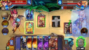 看我法师丢你一脸