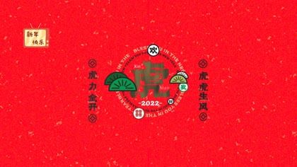 浅跑一下青城山截图