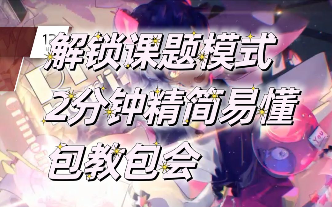 video-3044891