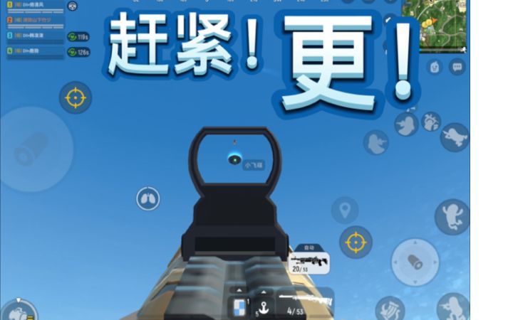 【山竹】一些奇怪的集锦!截图