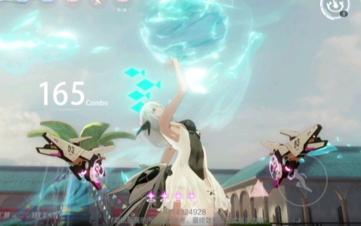 【战双测试服】仰光跃升,光罚后降临神罚,陪小鲨鱼玩玩,顺便试试手机操作。截图