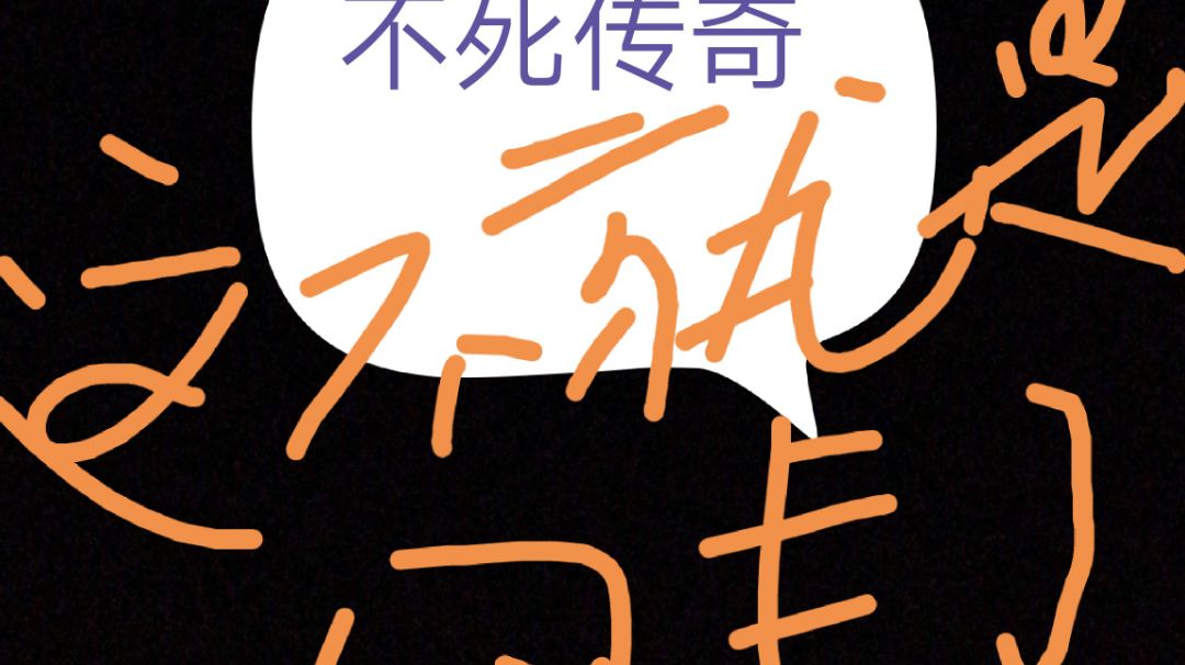 video-1645935