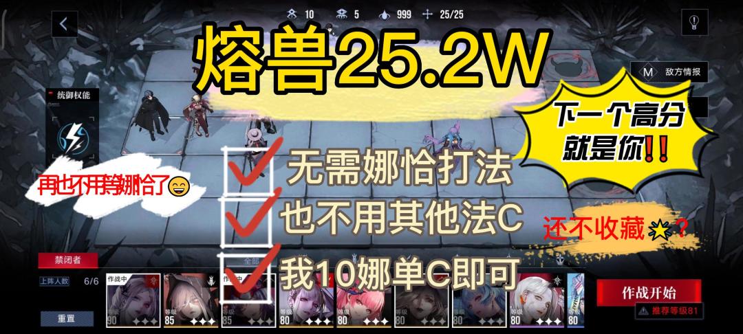 video-3182233