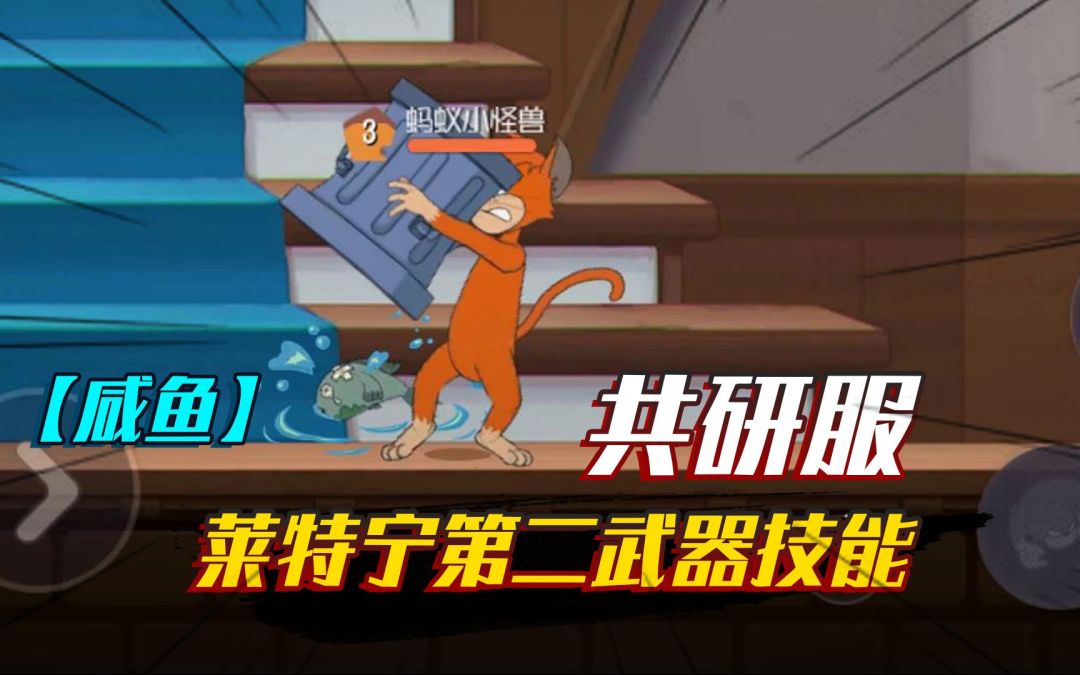 video-1986569